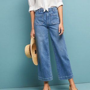 Paige Nellie High Rise 25 Petite NWOT